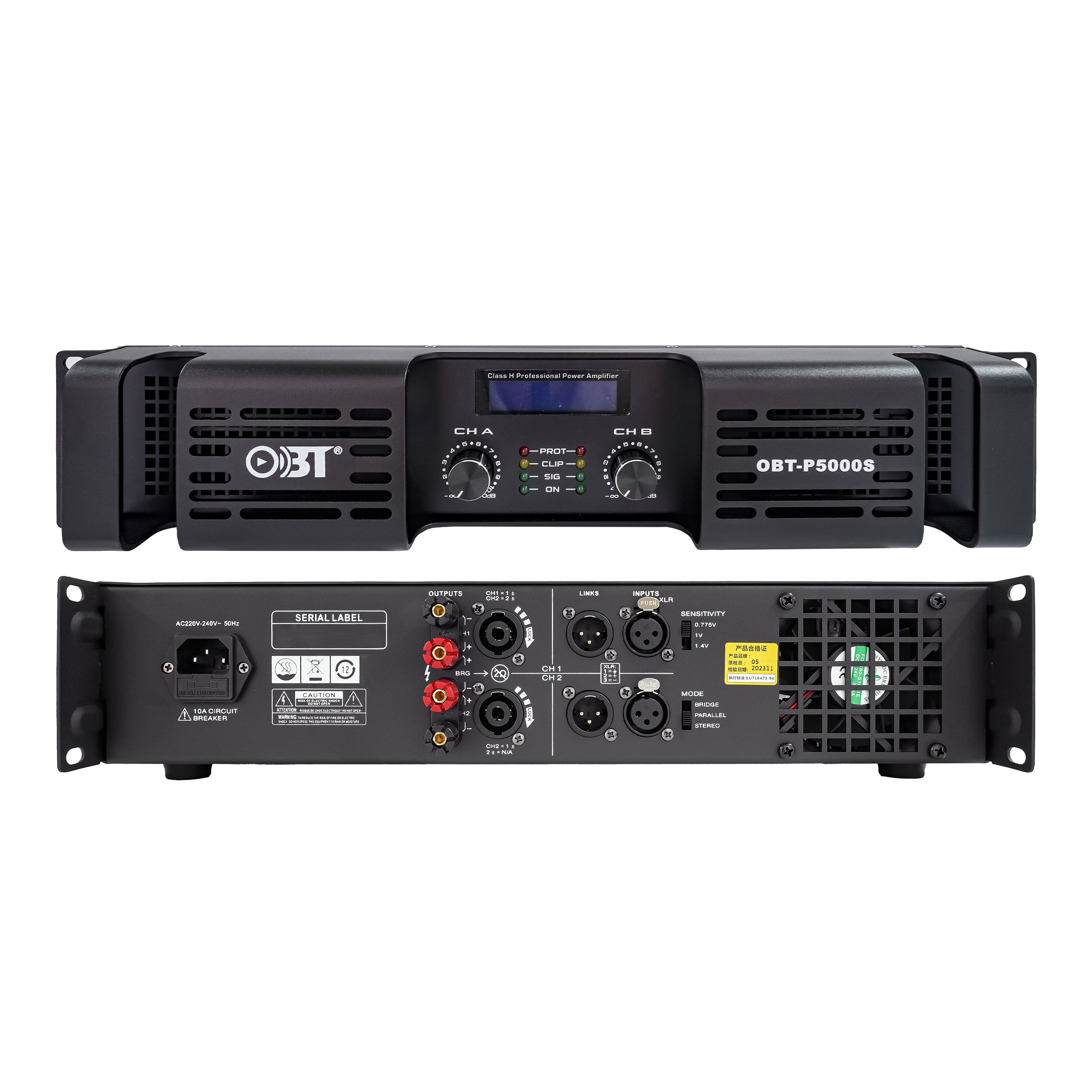 專業功放 OBT-P5000S