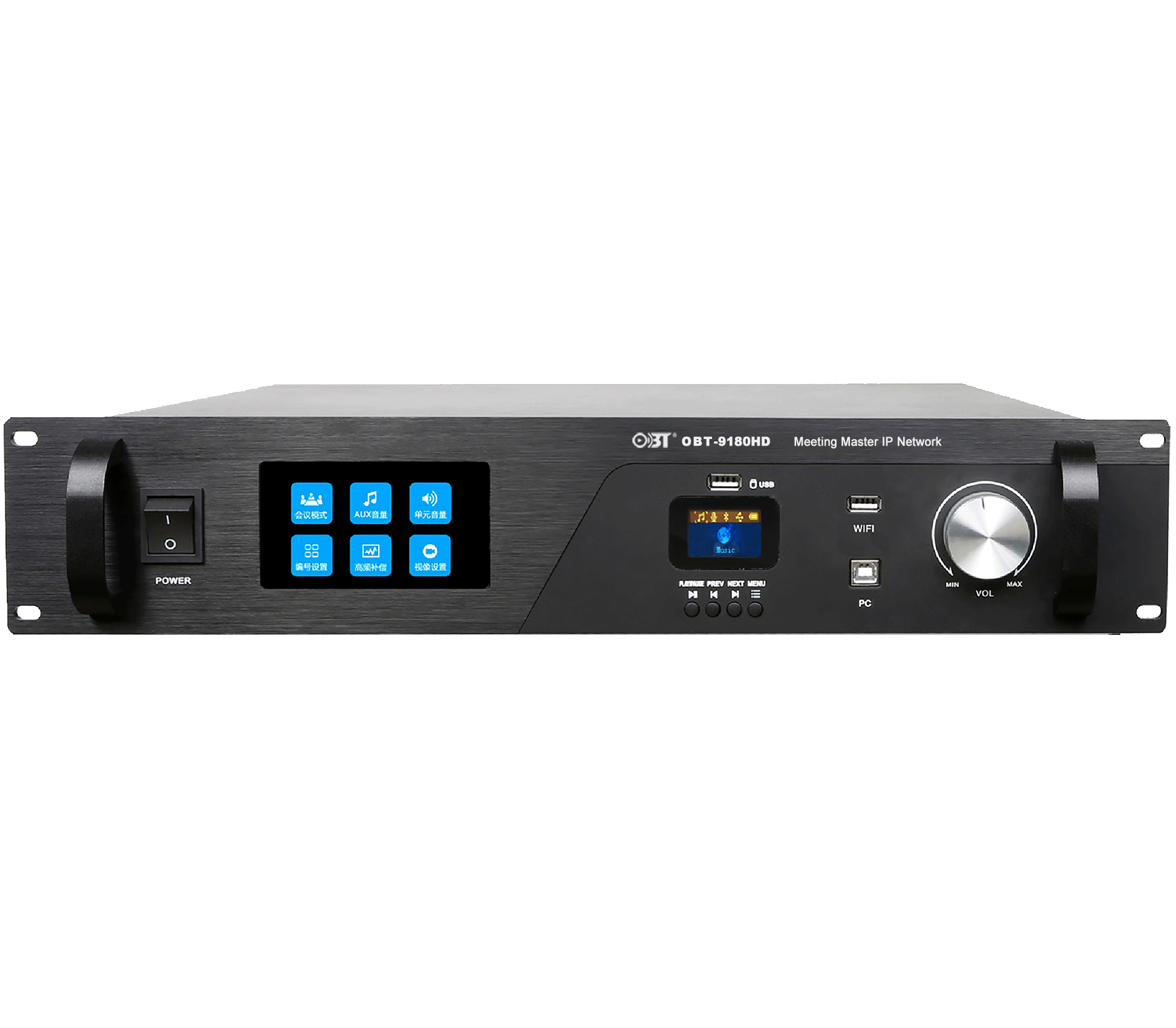 網(wǎng)絡(luò)會議系統(tǒng)主機 OBT-9180HD