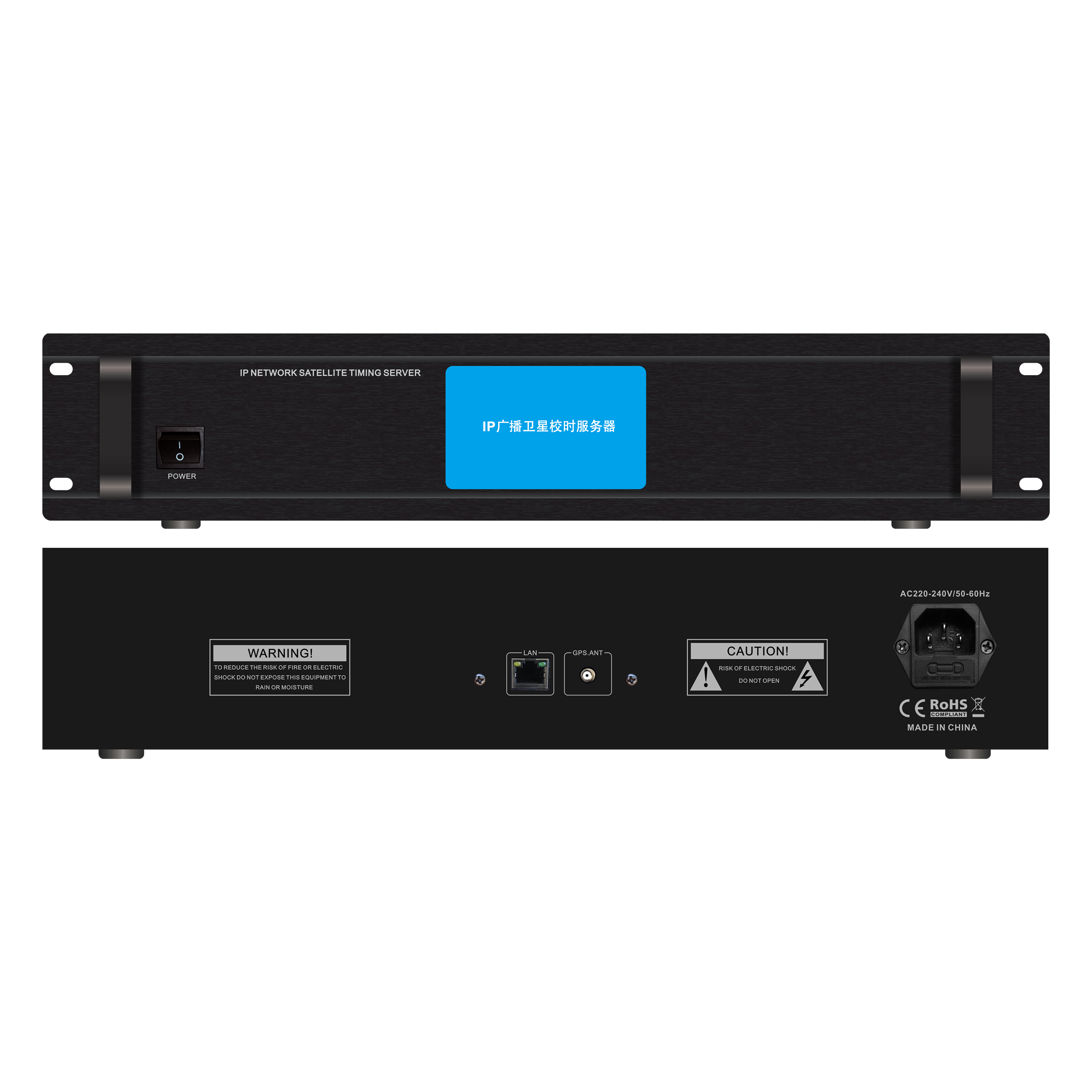 IP廣播衛(wèi)星校時服務(wù)器 OBT-IP8600