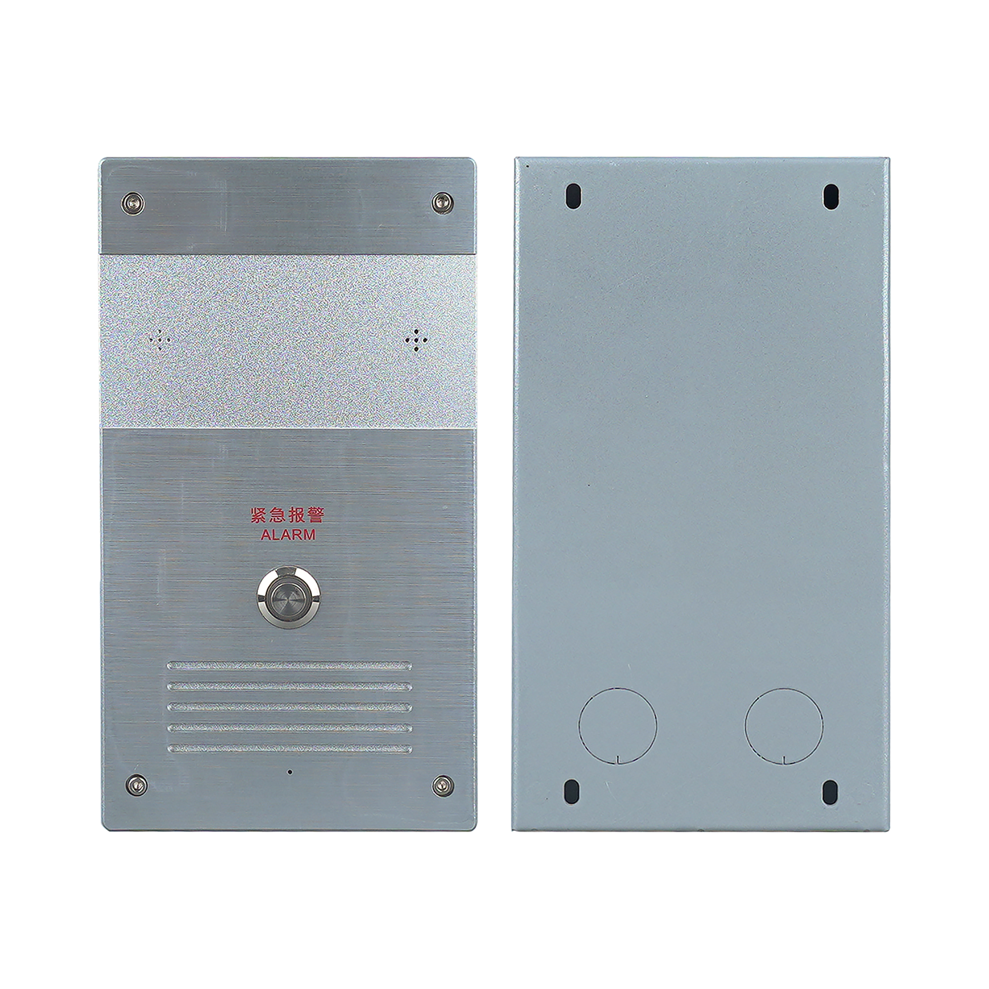 網(wǎng)絡對講終端(內置30W功放) OBT-6803