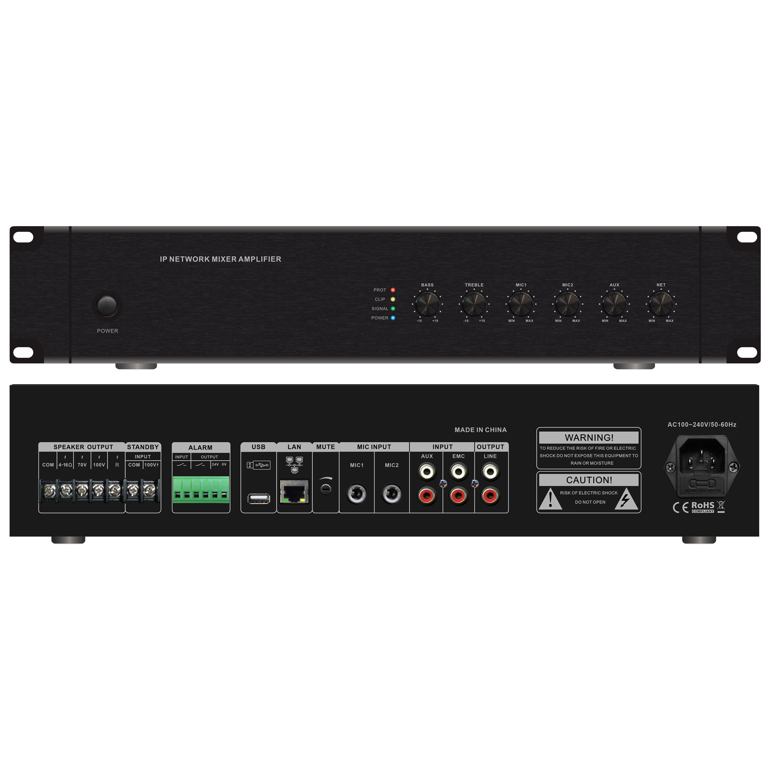 80W多功能網絡功放 OBT-NP6080C