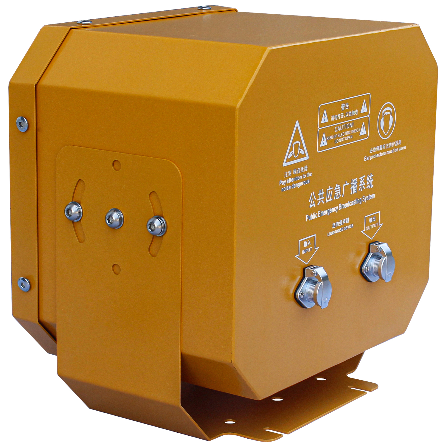 定向遠(yuǎn)程高清號(hào)角揚(yáng)聲器 OBT-H400G